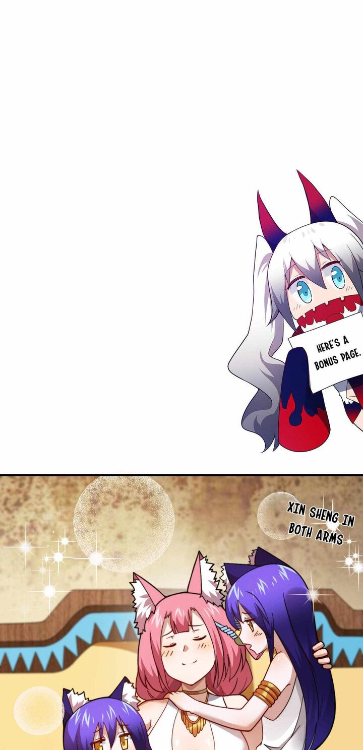 I The Strongest Demon Have Regained My Youth Chapter 94 Page 42