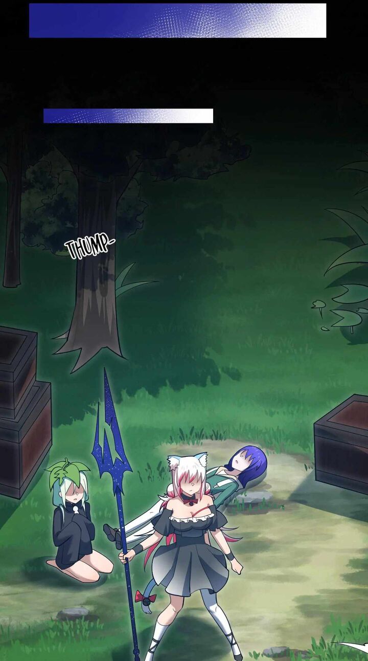 I The Strongest Demon Have Regained My Youth Chapter 95 Page 17