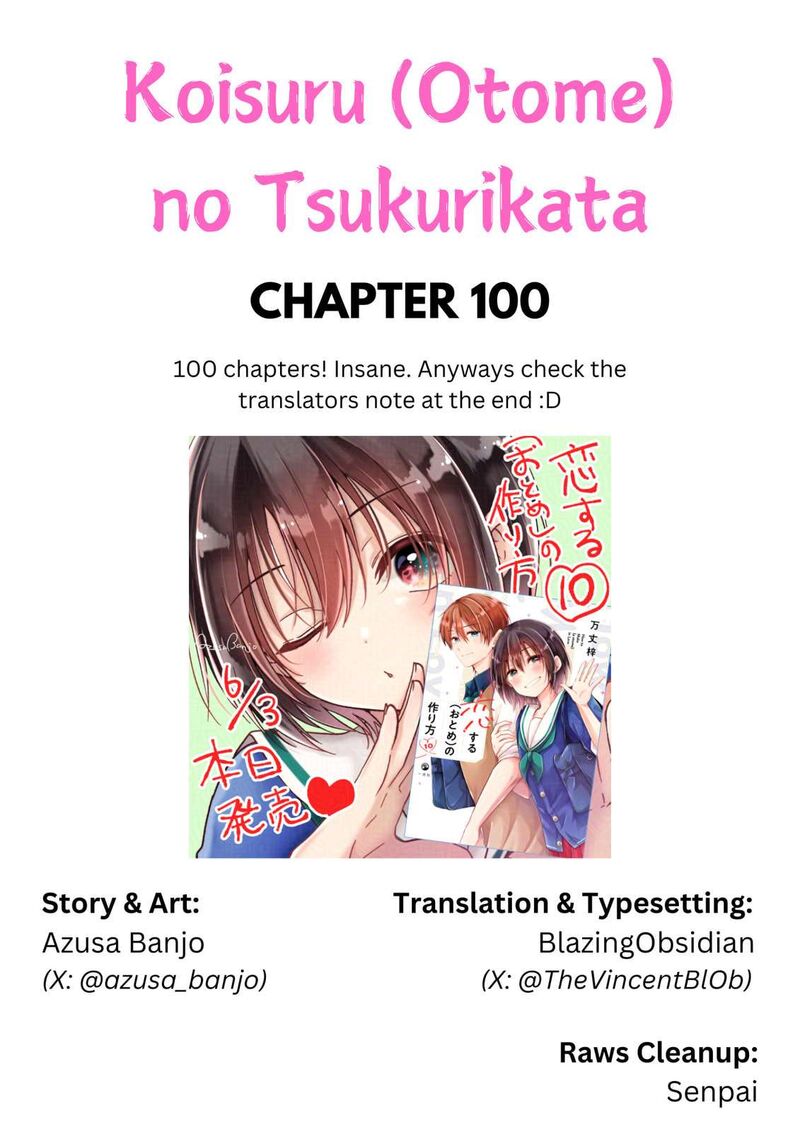 I Turned My Childhood Friend Into A Girl Chapter 100 Page 1
