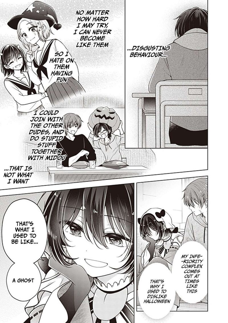 I Turned My Childhood Friend Into A Girl Chapter 100 Page 16