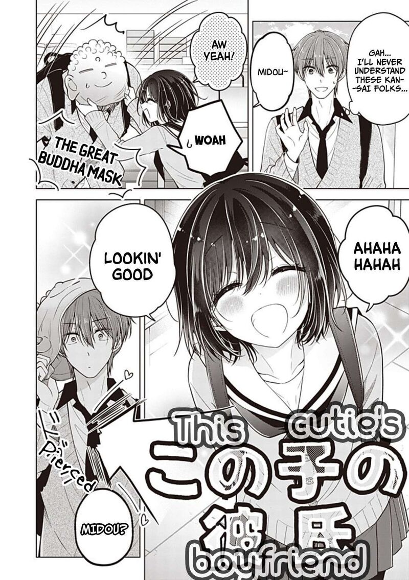 I Turned My Childhood Friend Into A Girl Chapter 101 Page 11