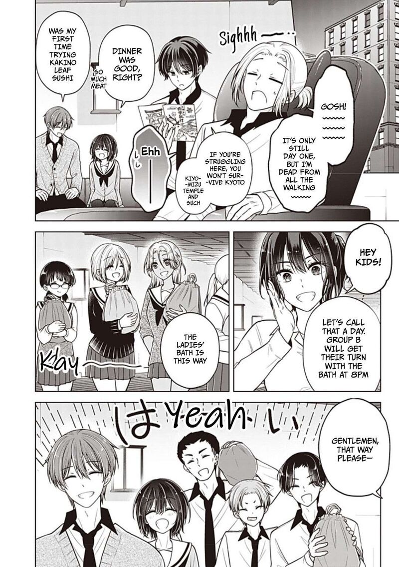 I Turned My Childhood Friend Into A Girl Chapter 101 Page 13