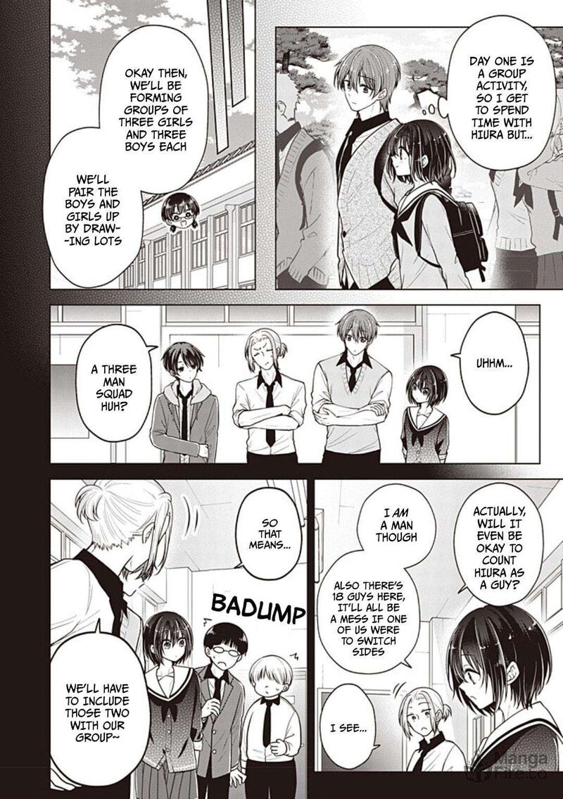 I Turned My Childhood Friend Into A Girl Chapter 101 Page 5