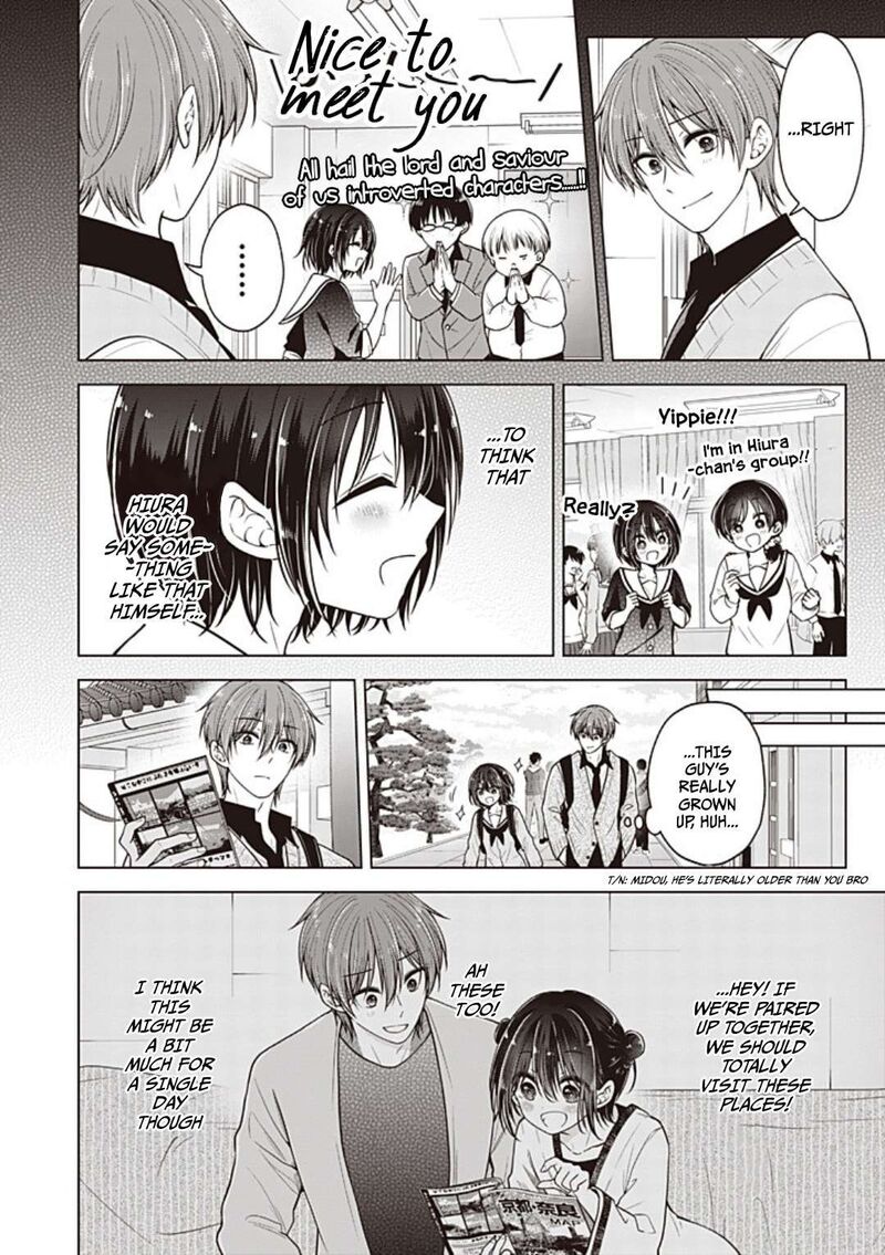 I Turned My Childhood Friend Into A Girl Chapter 101 Page 7