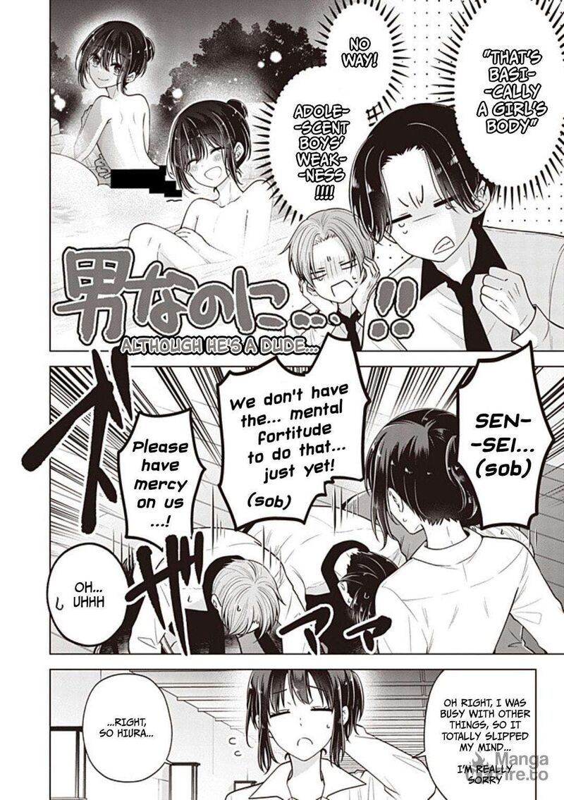 I Turned My Childhood Friend Into A Girl Chapter 102 Page 5