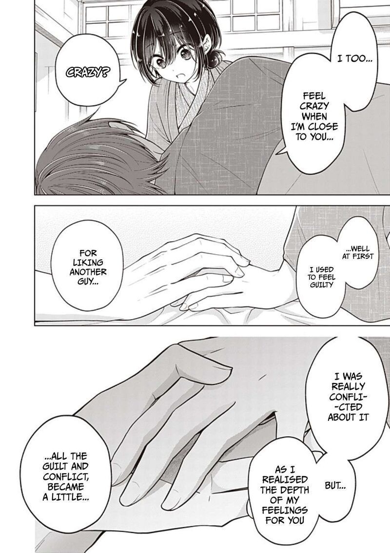 I Turned My Childhood Friend Into A Girl Chapter 103 Page 5