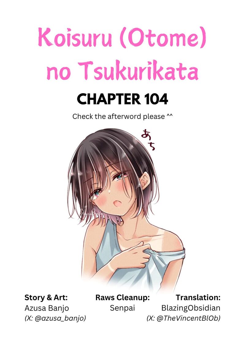 I Turned My Childhood Friend Into A Girl Chapter 104 Page 1