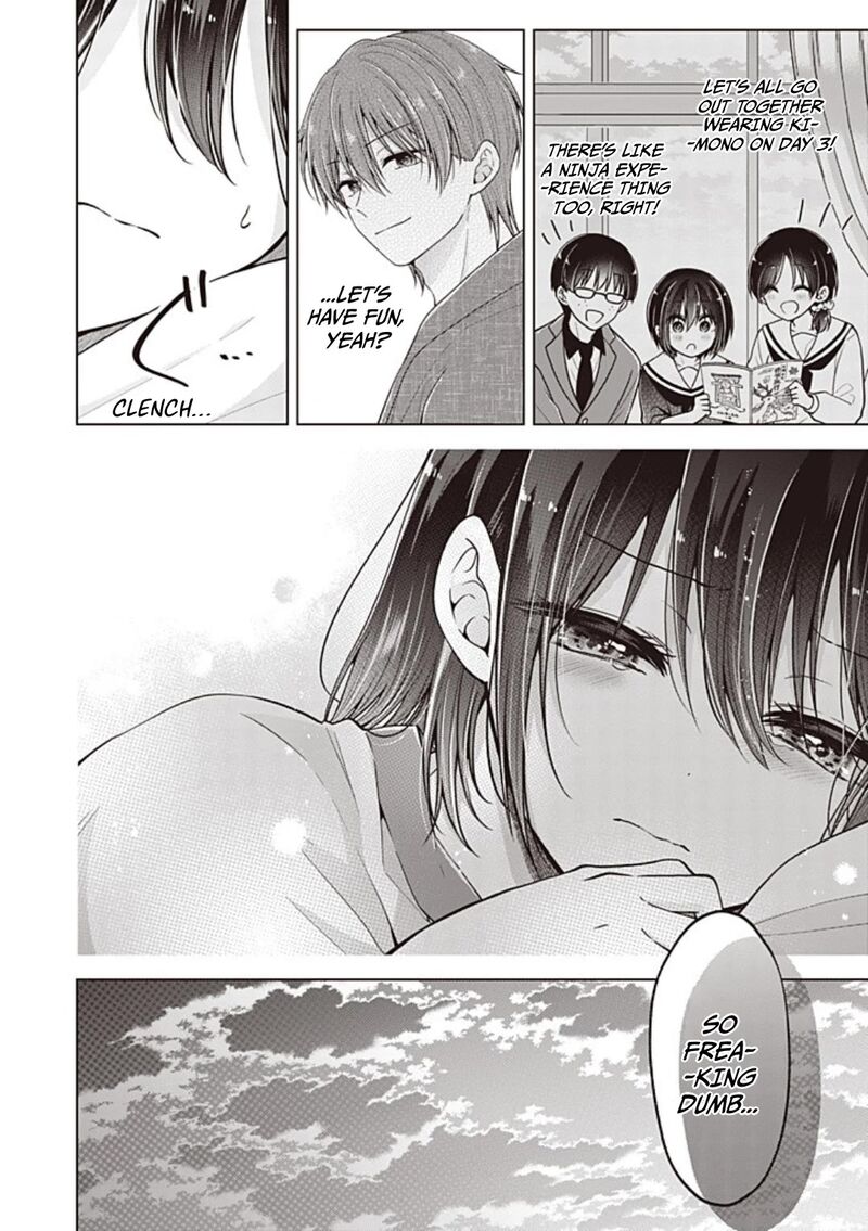 I Turned My Childhood Friend Into A Girl Chapter 104 Page 13