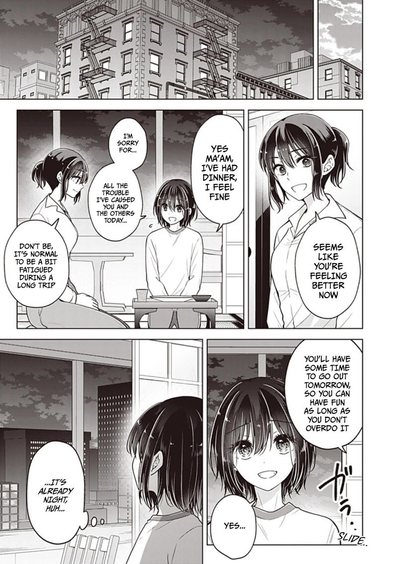 I Turned My Childhood Friend Into A Girl Chapter 104 Page 14