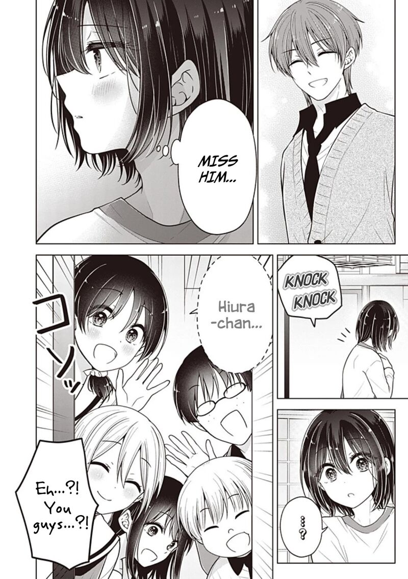 I Turned My Childhood Friend Into A Girl Chapter 104 Page 15