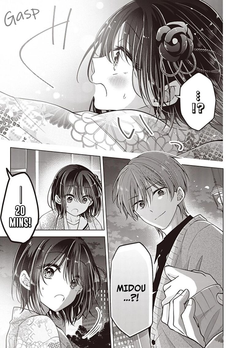 I Turned My Childhood Friend Into A Girl Chapter 104 Page 18