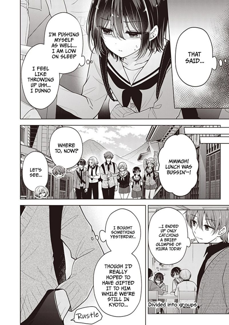 I Turned My Childhood Friend Into A Girl Chapter 104 Page 7