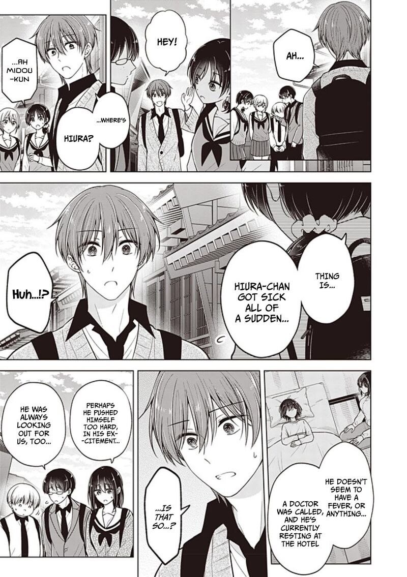 I Turned My Childhood Friend Into A Girl Chapter 104 Page 8