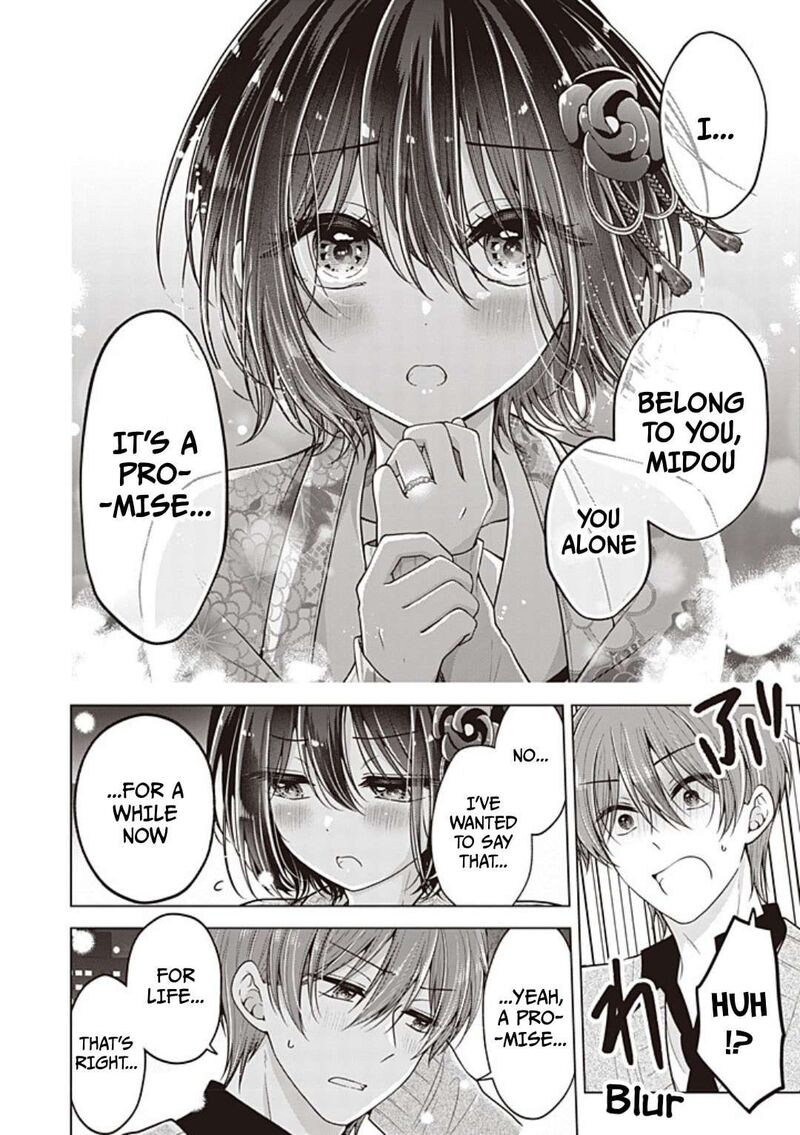 I Turned My Childhood Friend Into A Girl Chapter 105 Page 13