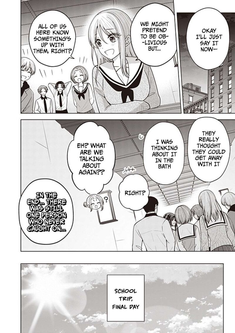 I Turned My Childhood Friend Into A Girl Chapter 105 Page 15