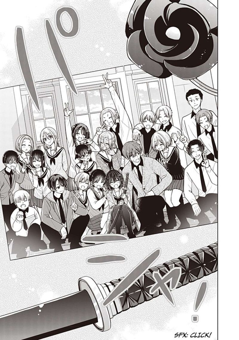 I Turned My Childhood Friend Into A Girl Chapter 105 Page 18