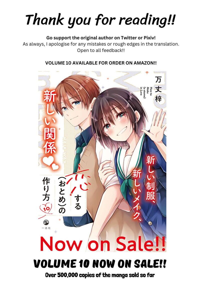 I Turned My Childhood Friend Into A Girl Chapter 105 Page 20