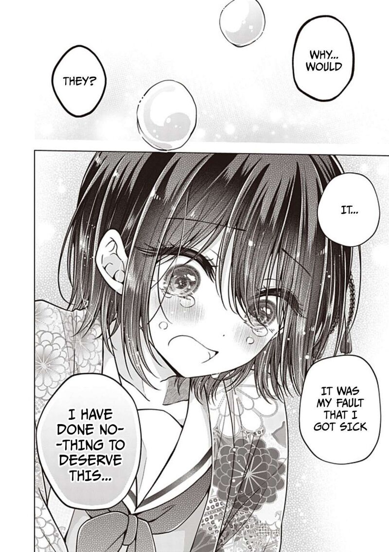 I Turned My Childhood Friend Into A Girl Chapter 105 Page 5