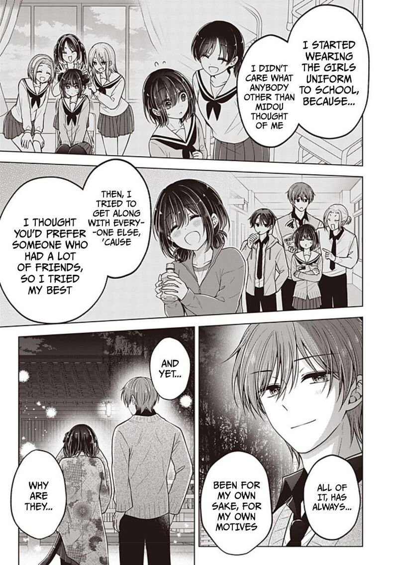 I Turned My Childhood Friend Into A Girl Chapter 105 Page 6