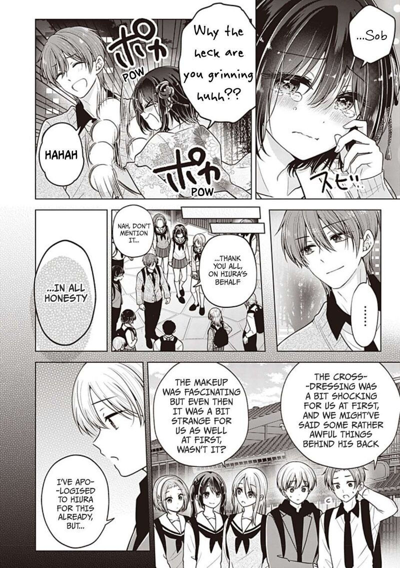 I Turned My Childhood Friend Into A Girl Chapter 105 Page 7