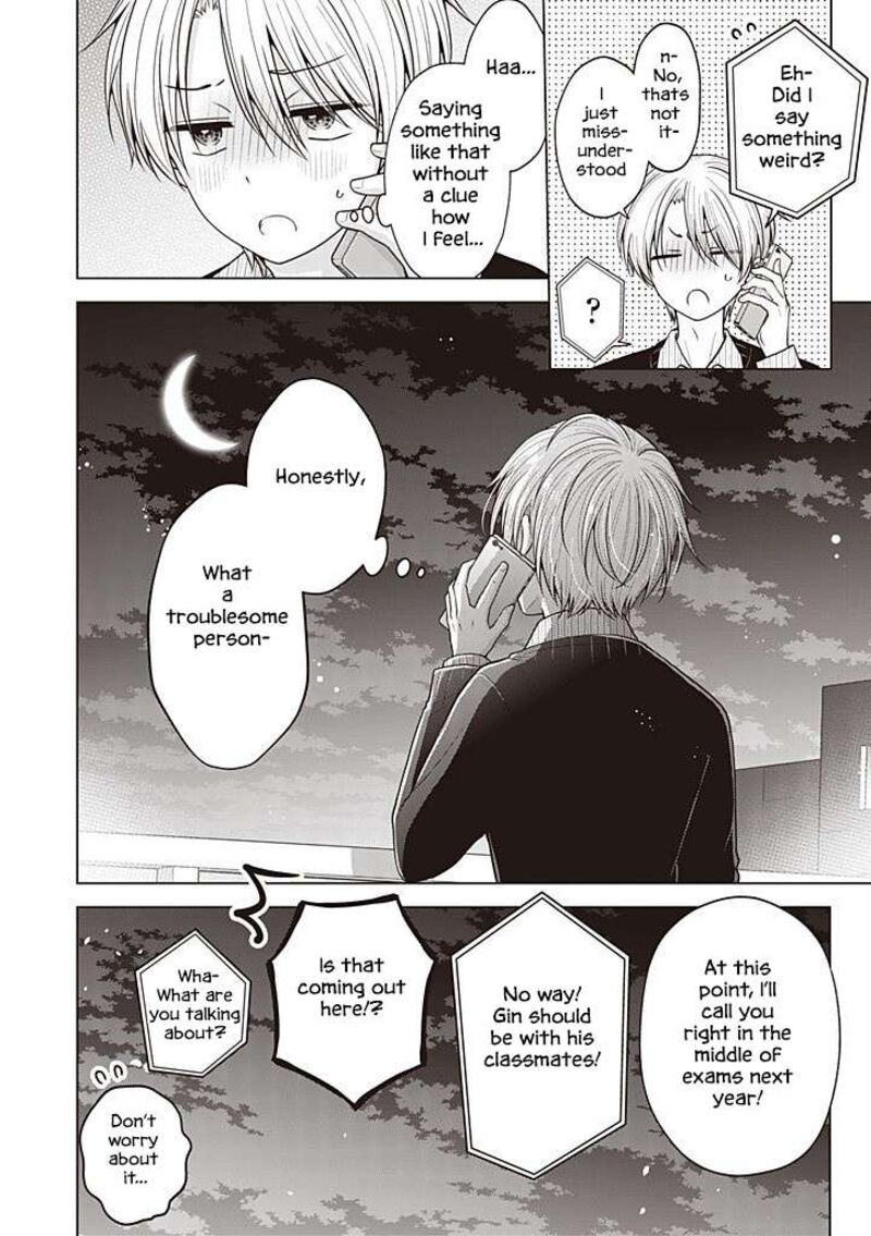 I Turned My Childhood Friend Into A Girl Chapter 106 Page 15