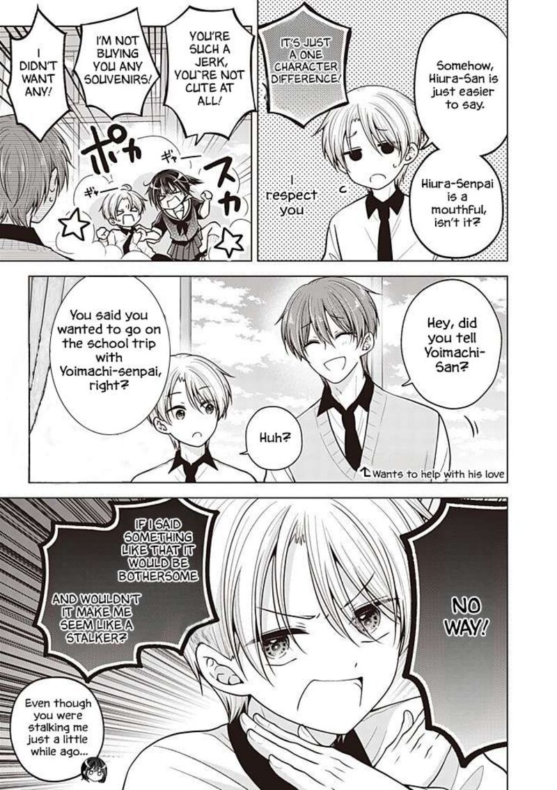 I Turned My Childhood Friend Into A Girl Chapter 106 Page 4