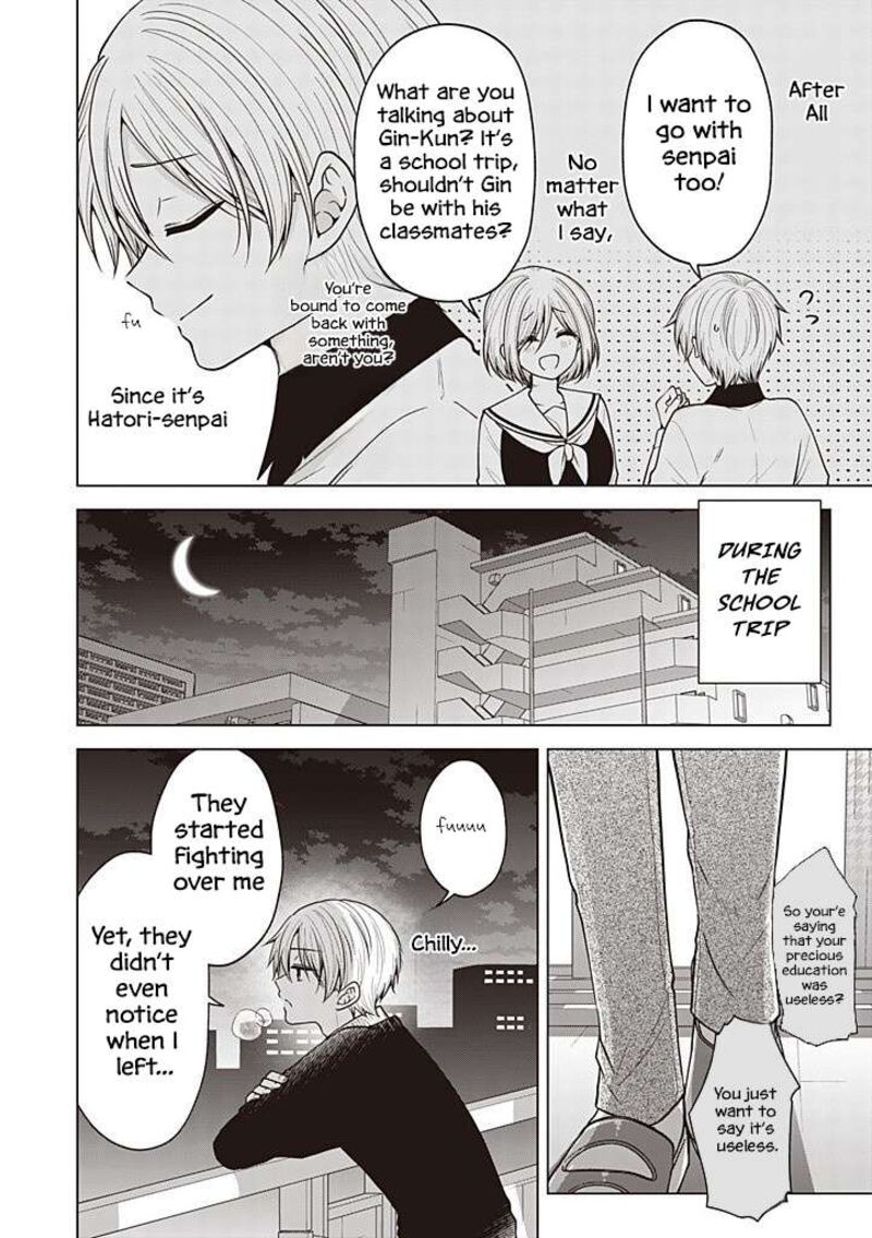 I Turned My Childhood Friend Into A Girl Chapter 106 Page 5