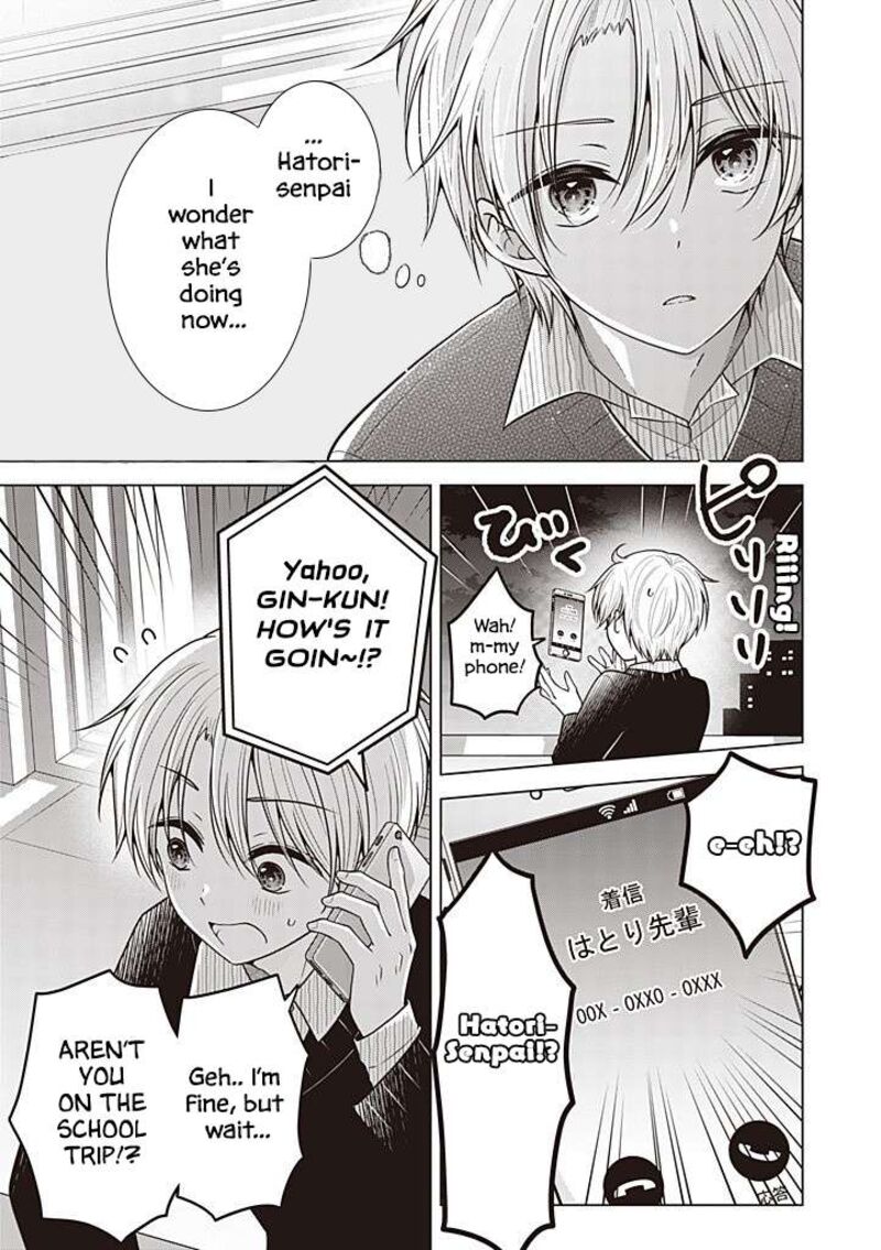 I Turned My Childhood Friend Into A Girl Chapter 106 Page 6