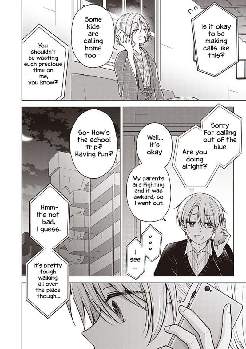 I Turned My Childhood Friend Into A Girl Chapter 106 Page 7