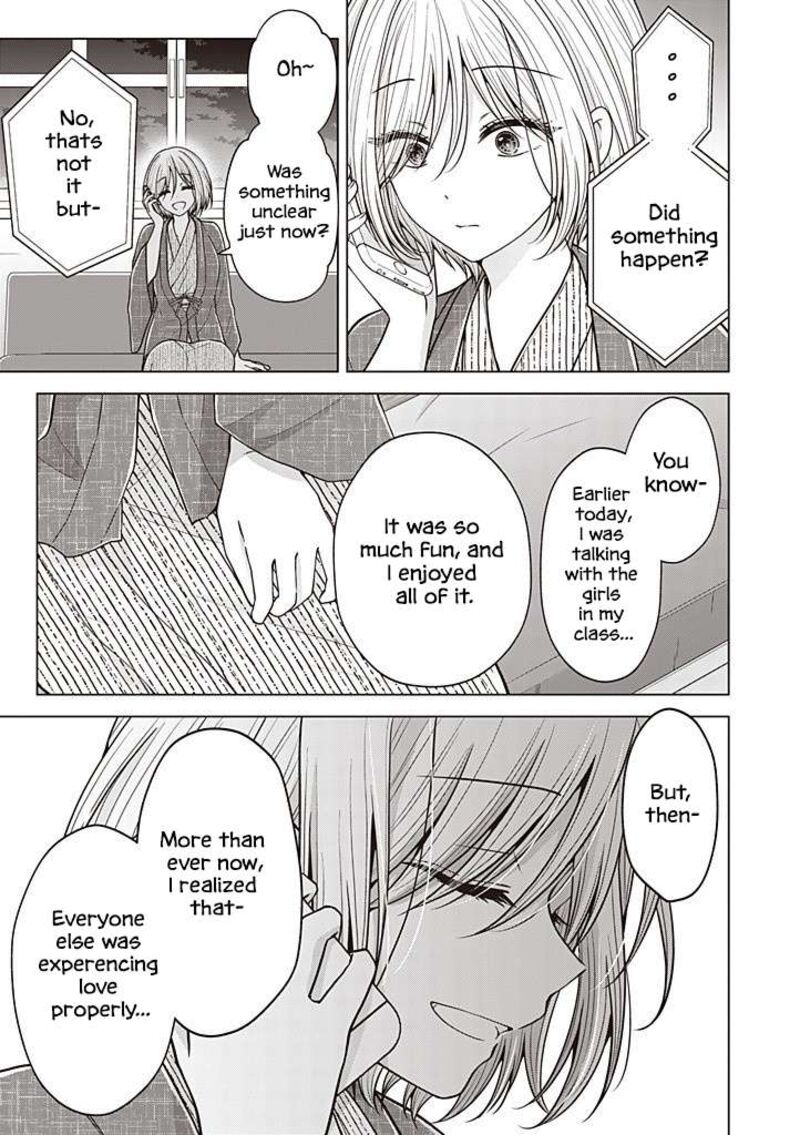 I Turned My Childhood Friend Into A Girl Chapter 106 Page 8