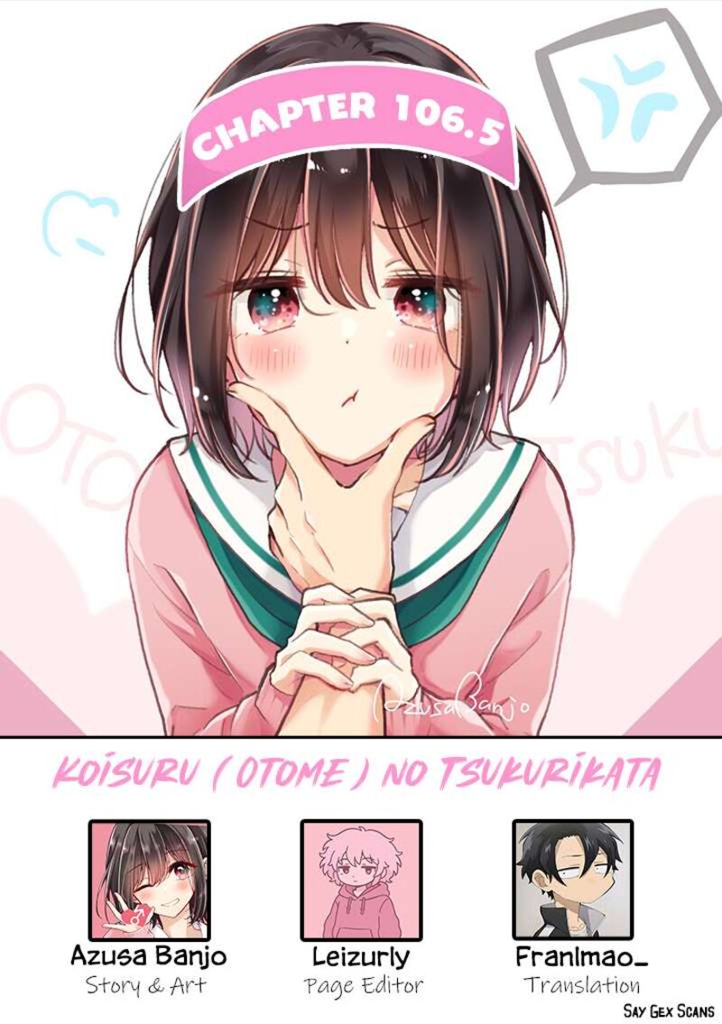 I Turned My Childhood Friend Into A Girl Chapter 106e Page 1