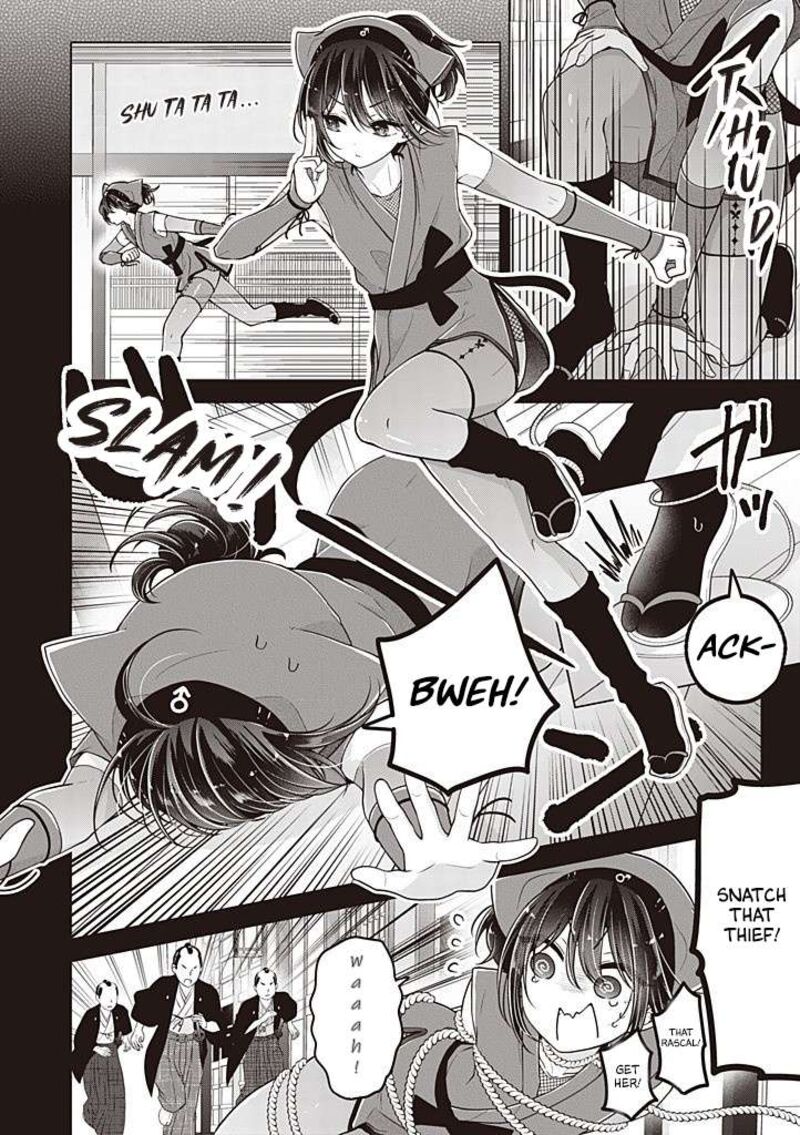 I Turned My Childhood Friend Into A Girl Chapter 106e Page 3