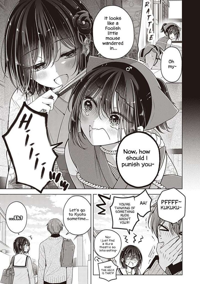 I Turned My Childhood Friend Into A Girl Chapter 106e Page 4