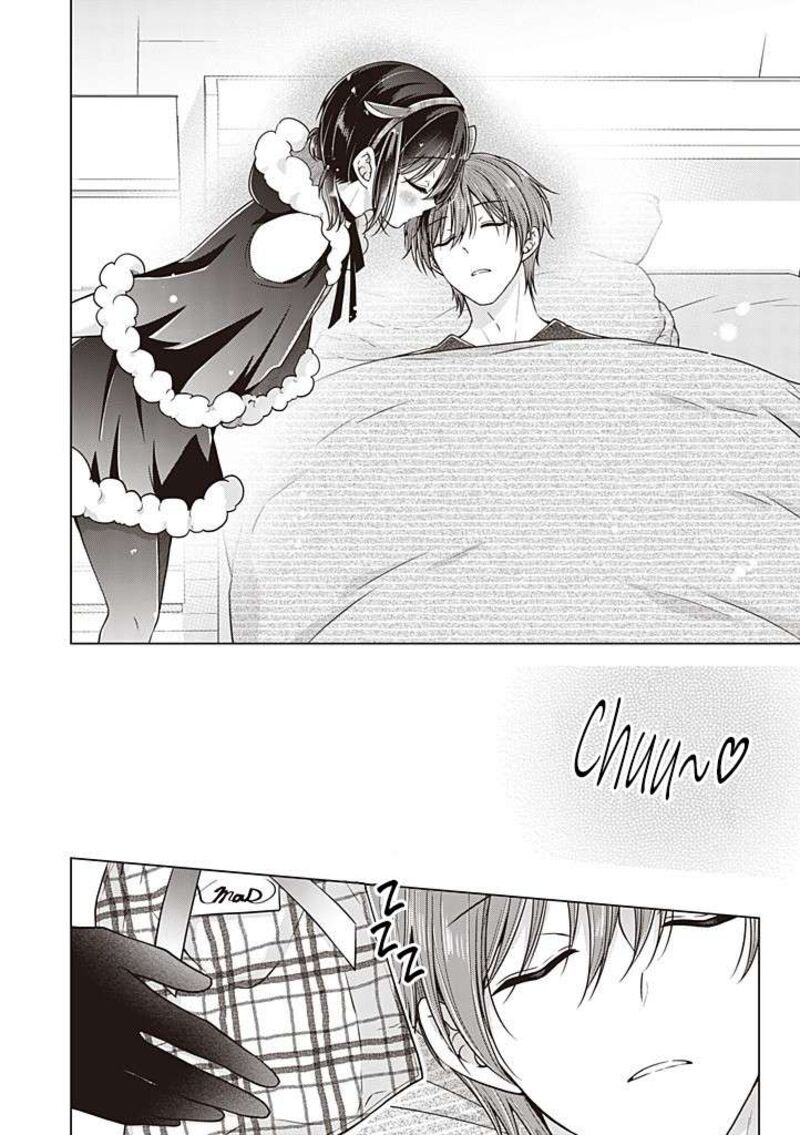 I Turned My Childhood Friend Into A Girl Chapter 109 Page 17