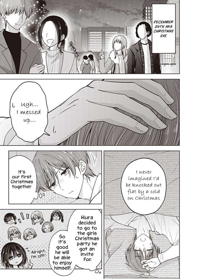 I Turned My Childhood Friend Into A Girl Chapter 109 Page 2