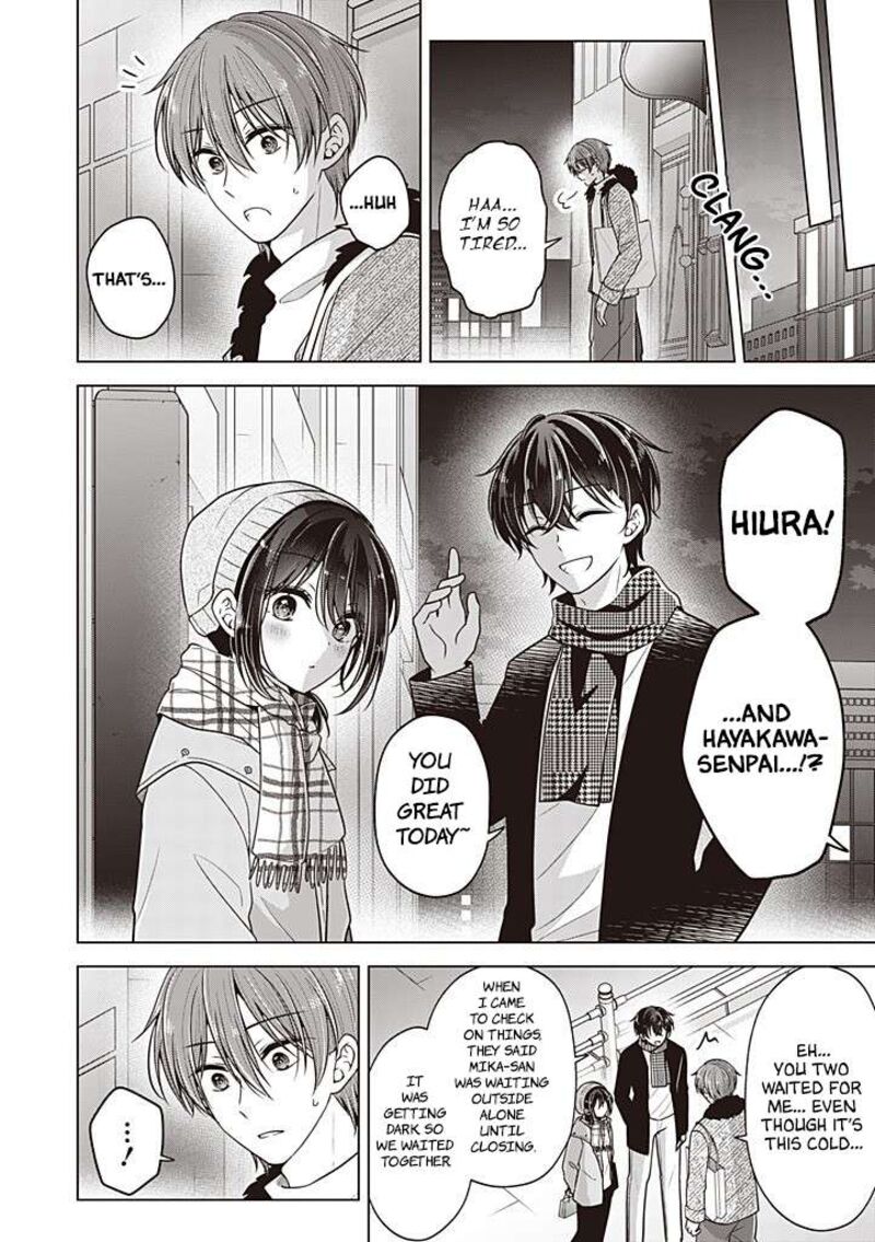 I Turned My Childhood Friend Into A Girl Chapter 111 Page 15