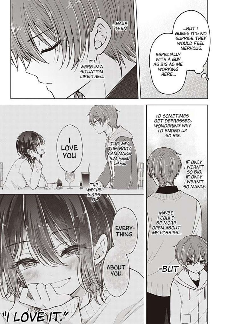 I Turned My Childhood Friend Into A Girl Chapter 111 Page 4