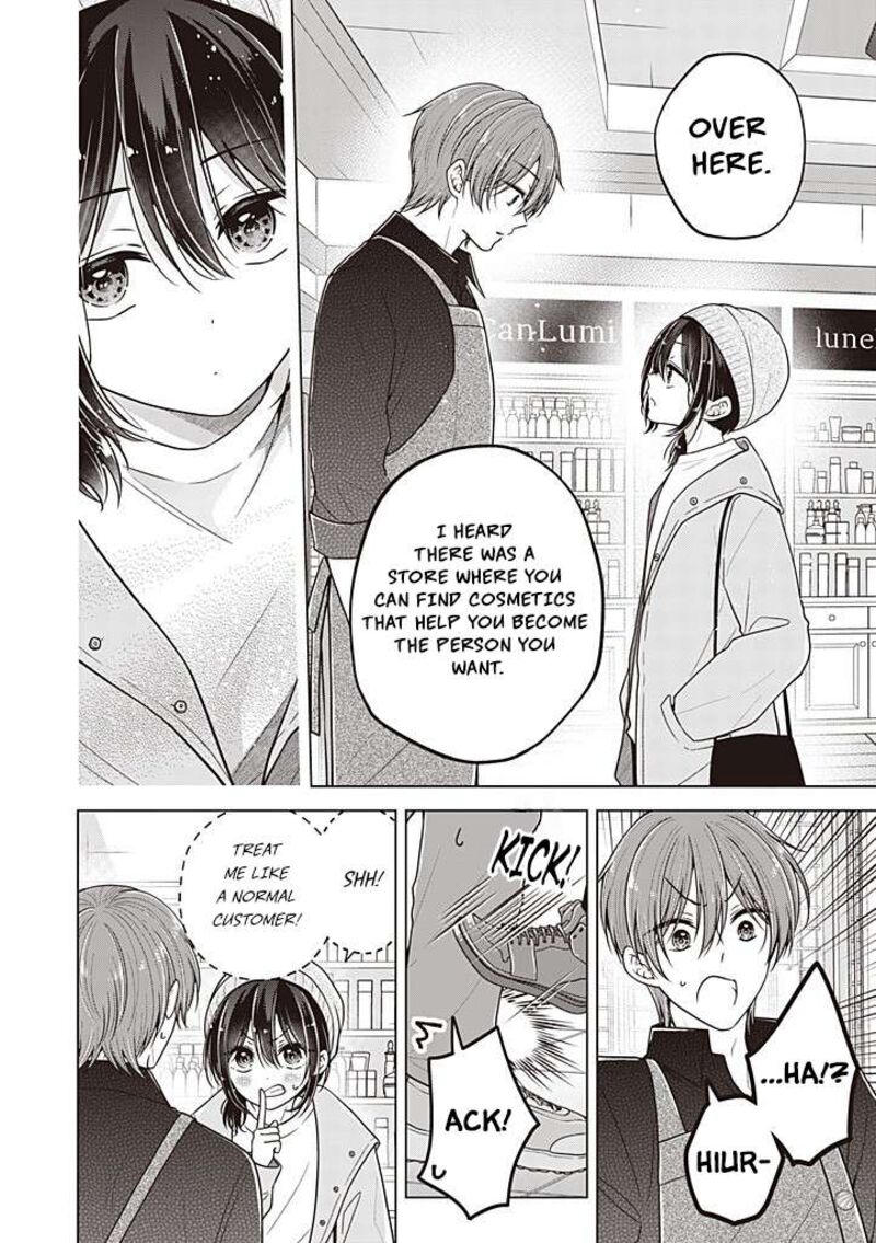 I Turned My Childhood Friend Into A Girl Chapter 111 Page 7