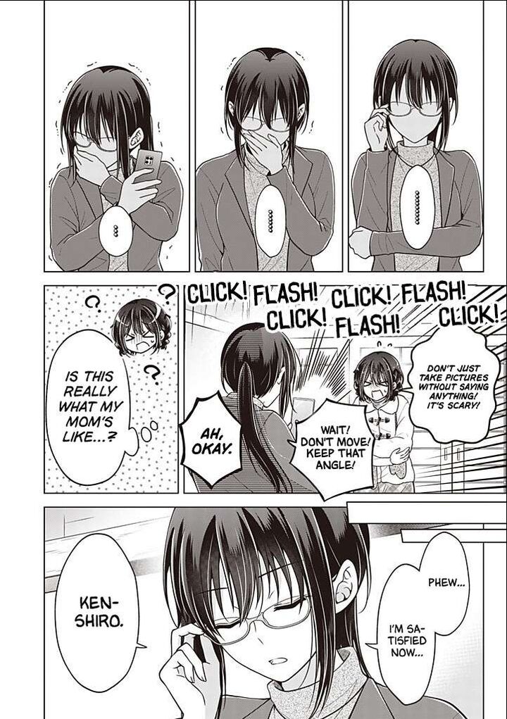 I Turned My Childhood Friend Into A Girl Chapter 112 Page 11