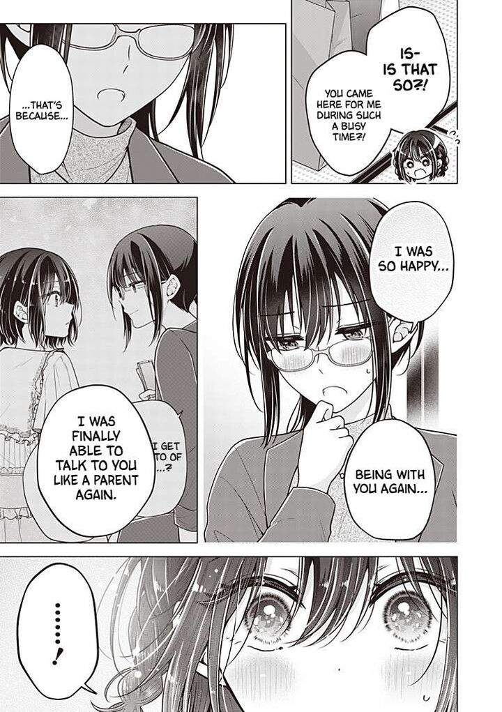 I Turned My Childhood Friend Into A Girl Chapter 112 Page 14