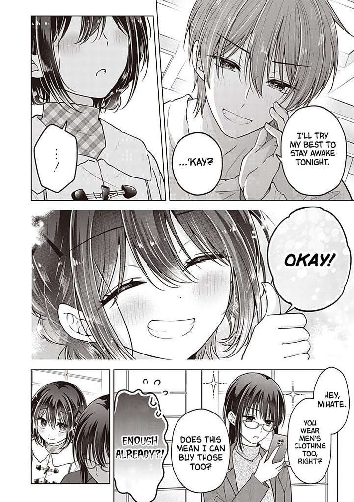 I Turned My Childhood Friend Into A Girl Chapter 112 Page 17