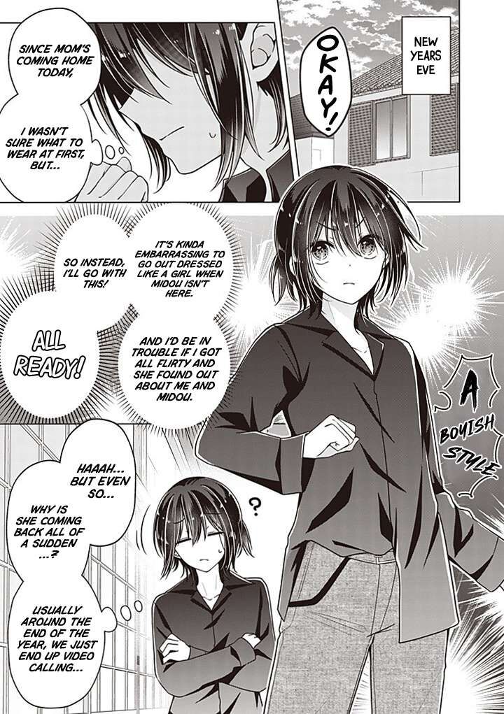 I Turned My Childhood Friend Into A Girl Chapter 112 Page 2