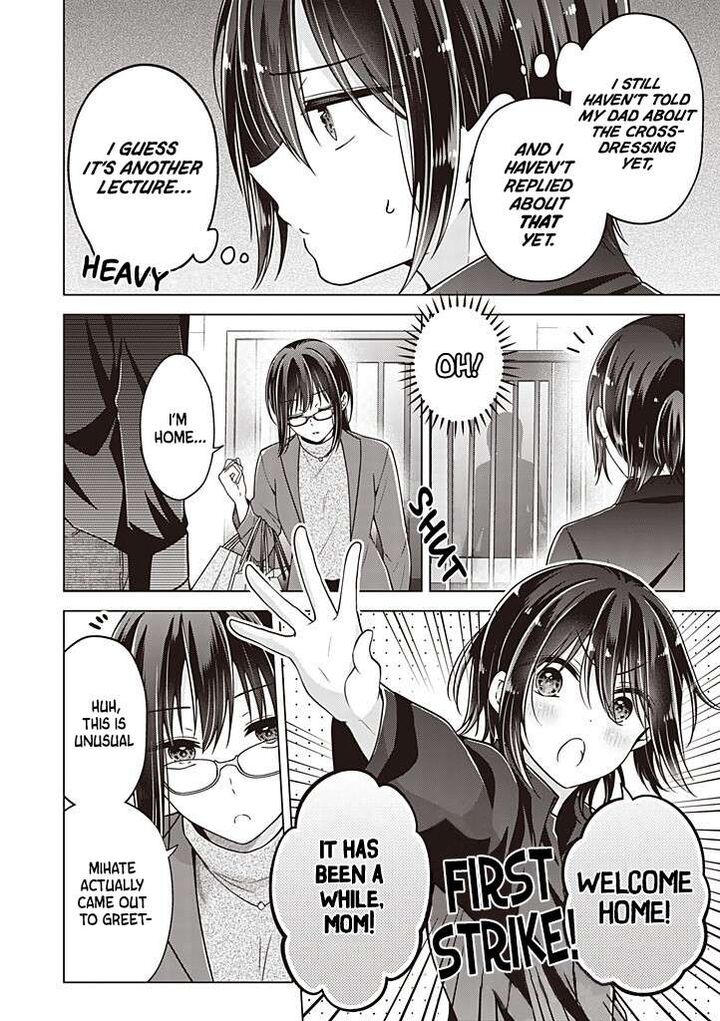 I Turned My Childhood Friend Into A Girl Chapter 112 Page 3