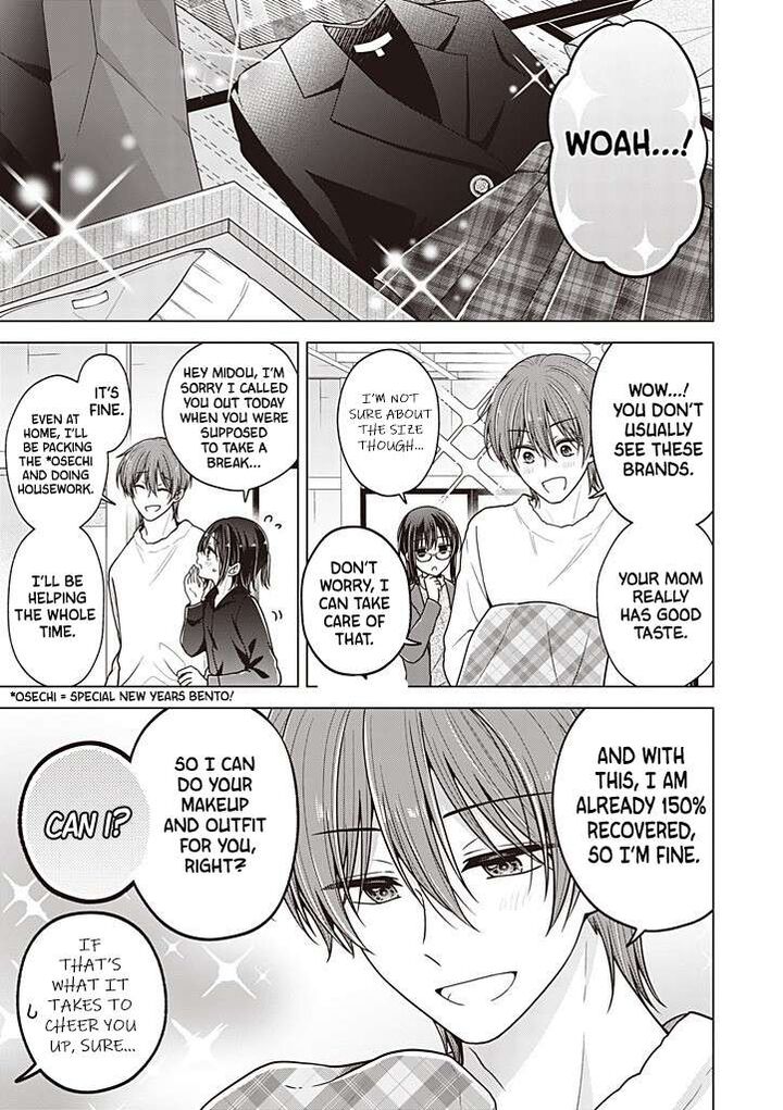 I Turned My Childhood Friend Into A Girl Chapter 112 Page 8