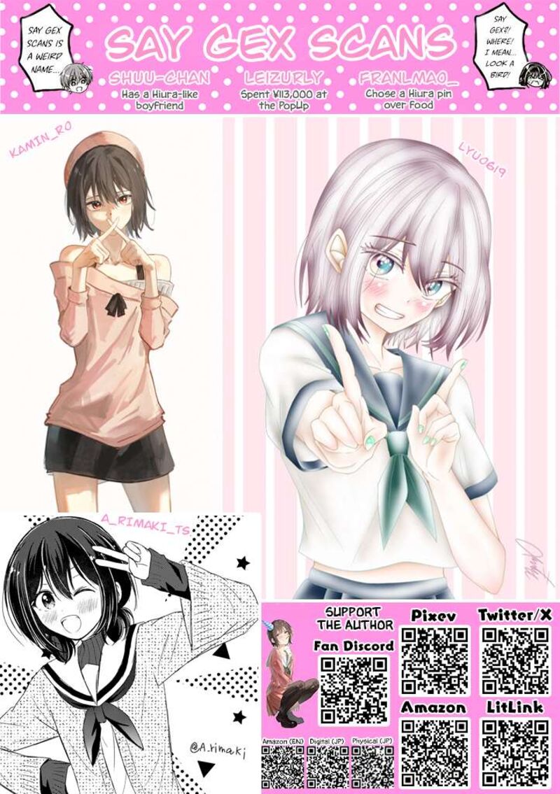 I Turned My Childhood Friend Into A Girl Chapter 113 Page 16