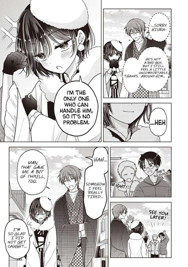 I Turned My Childhood Friend Into A Girl Chapter 114 Page 16