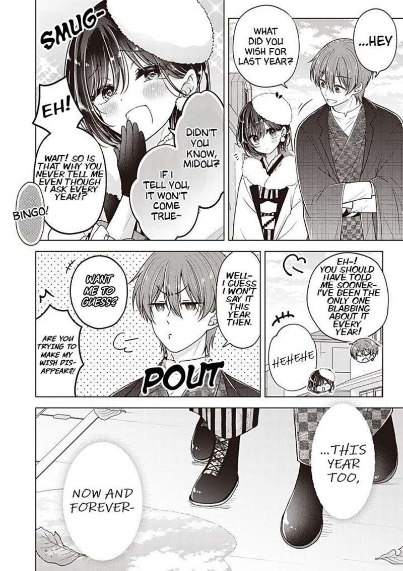 I Turned My Childhood Friend Into A Girl Chapter 114 Page 17