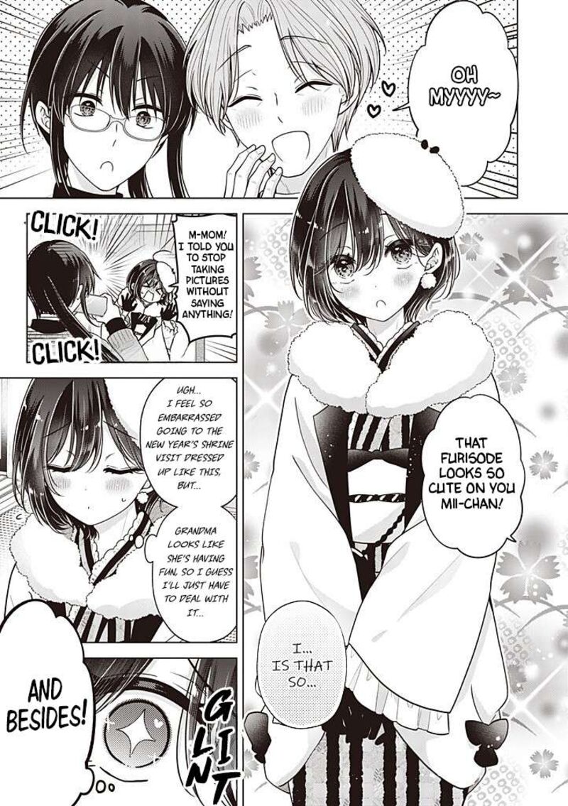 I Turned My Childhood Friend Into A Girl Chapter 114 Page 2