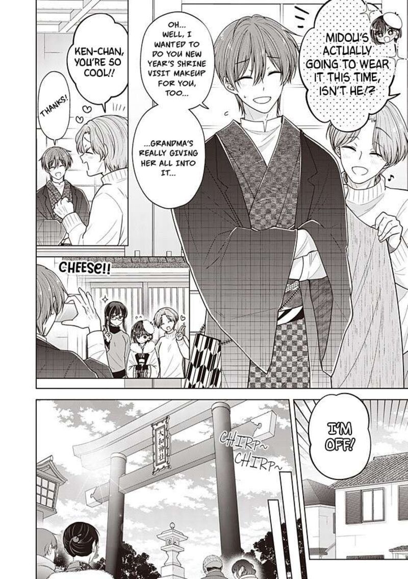 I Turned My Childhood Friend Into A Girl Chapter 114 Page 3