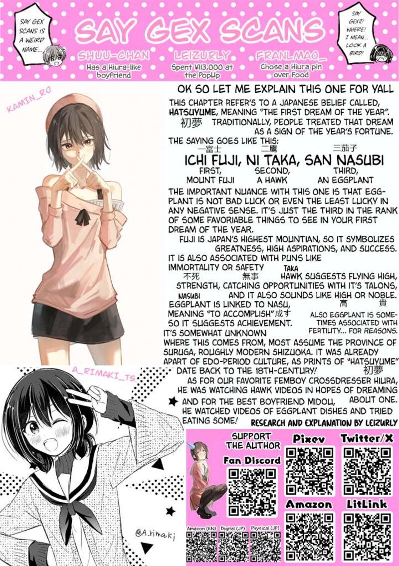 I Turned My Childhood Friend Into A Girl Chapter 114e Page 6